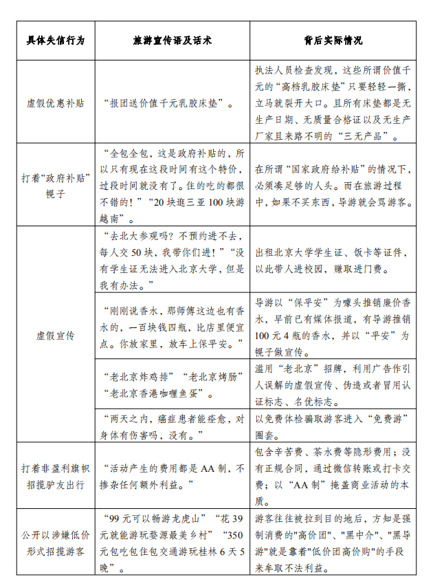 W020190730527157231561.png