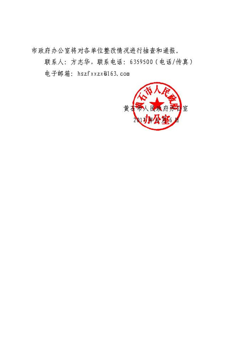 5b8cda1cc995f.jpg