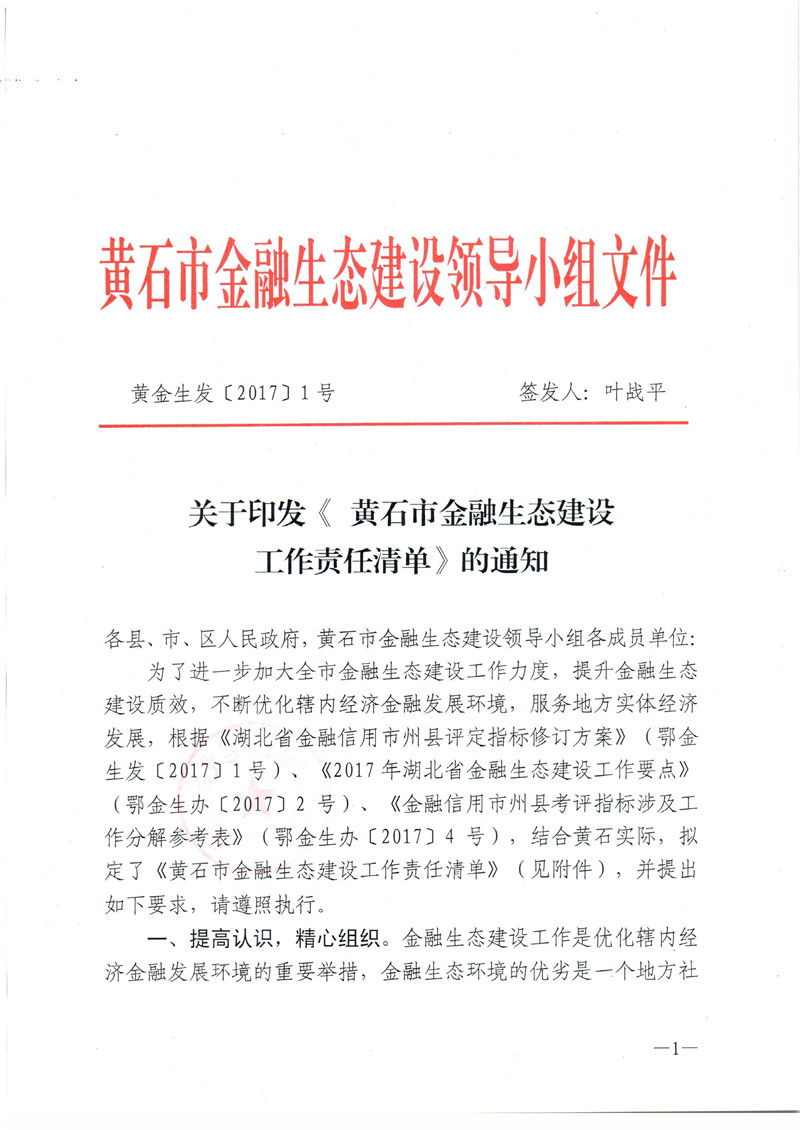 5b8cdd0322374.jpg