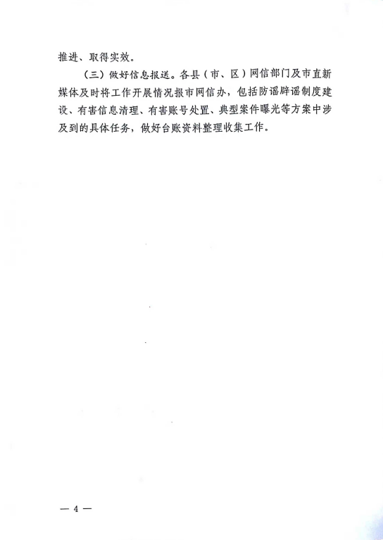 1552354085.png