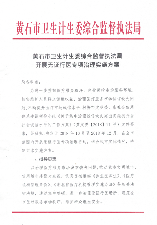 1552353127.png