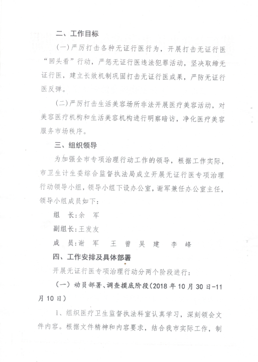 1552353140.png