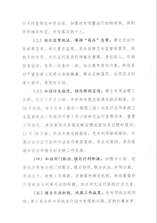1552353166.png