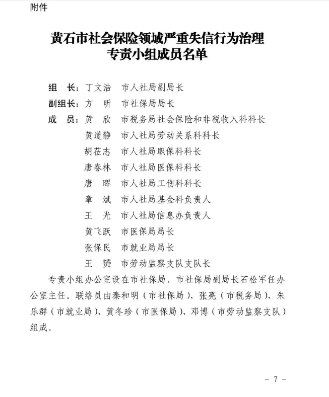 1552452639.png