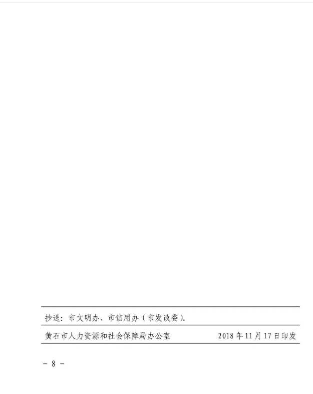 1552452655.png