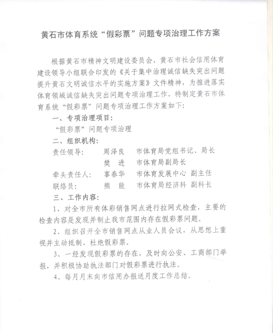 1552649598.png