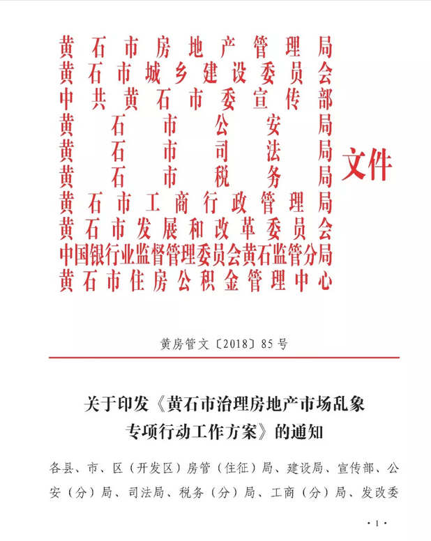 1552556061.png