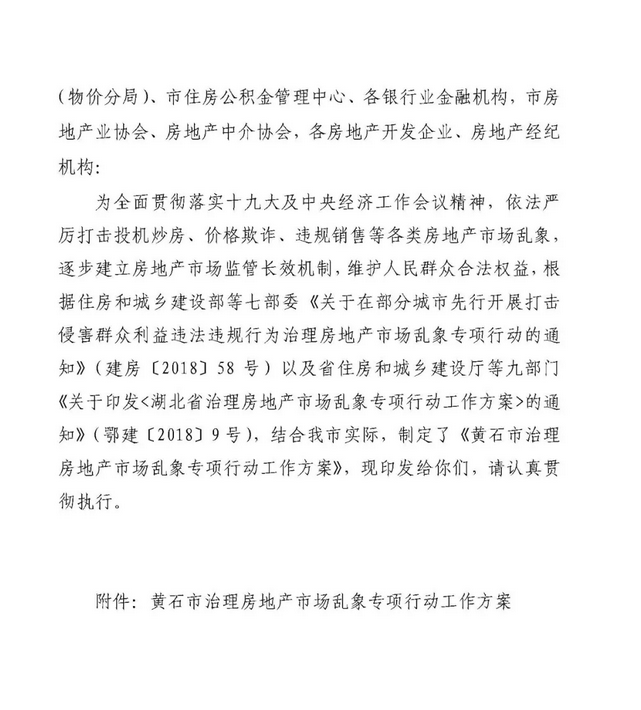1552556079.png