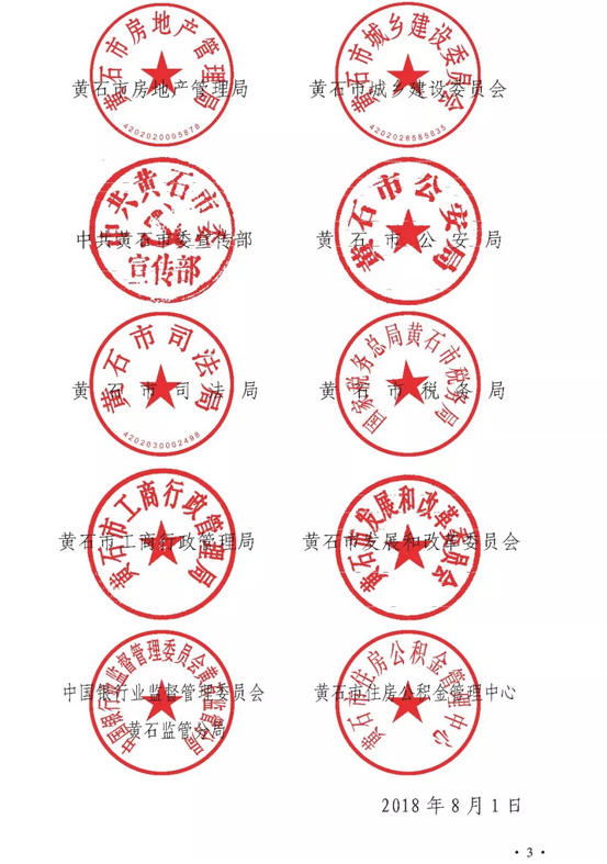 1552556122.png