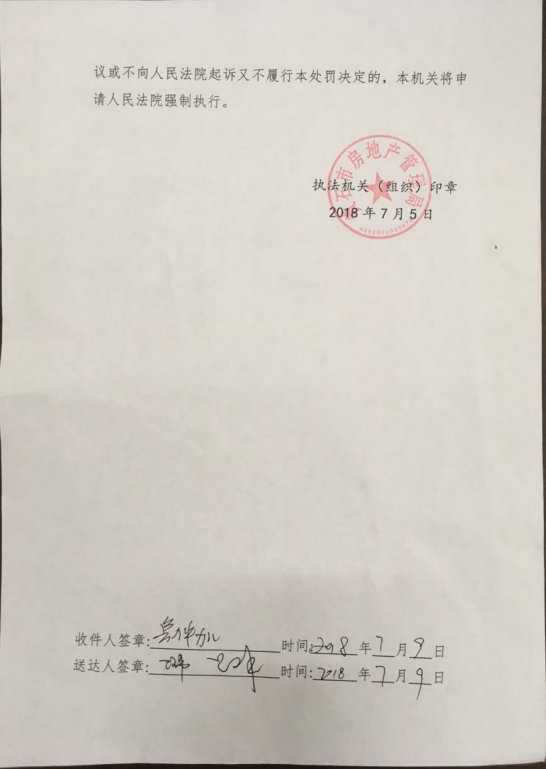 1552648688.png