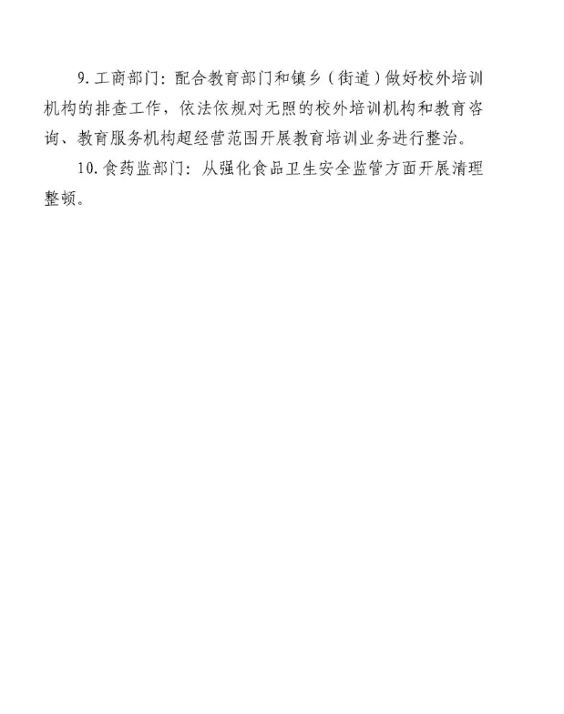 1552554322.png