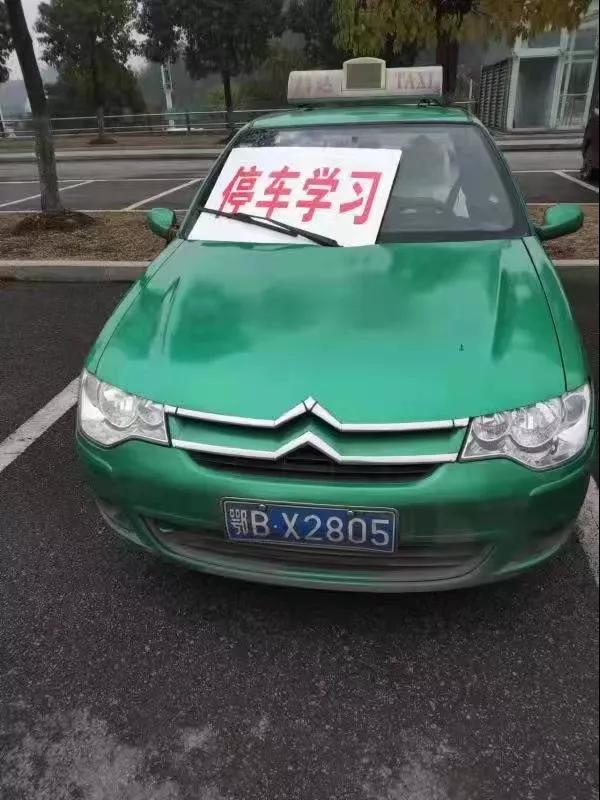 汽车.jpg