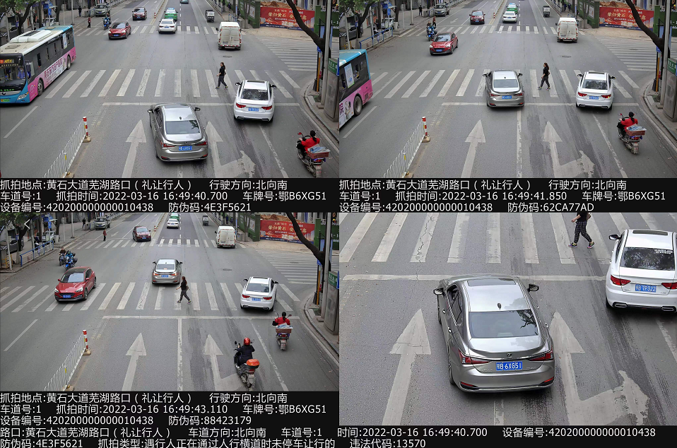 微信图片_20220408091107.png