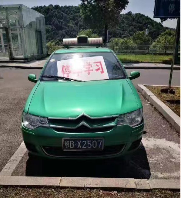 微信图片_20220818162519.png
