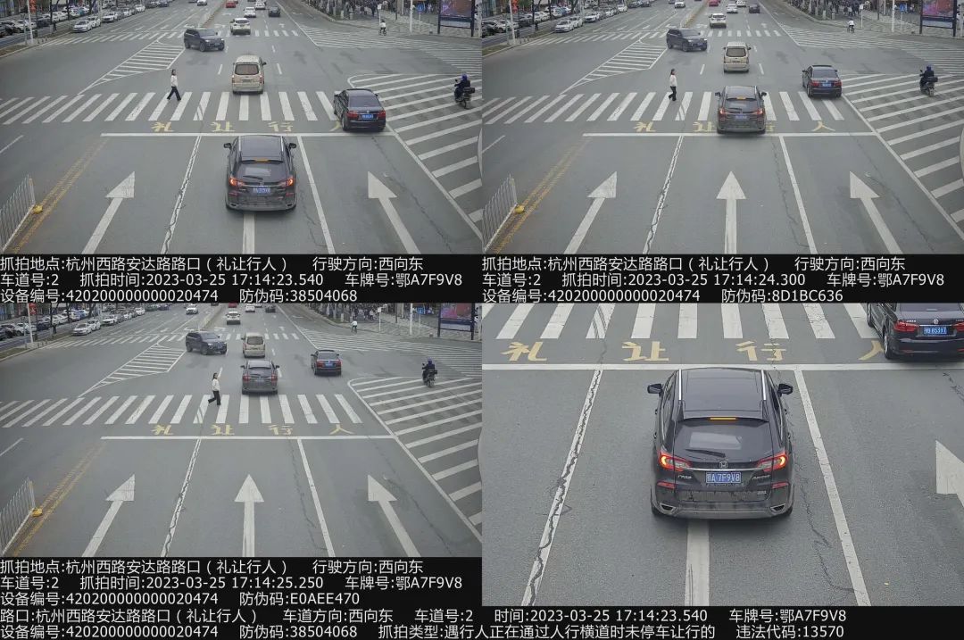车1.jpeg