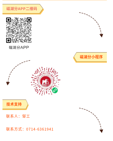 小程序.png