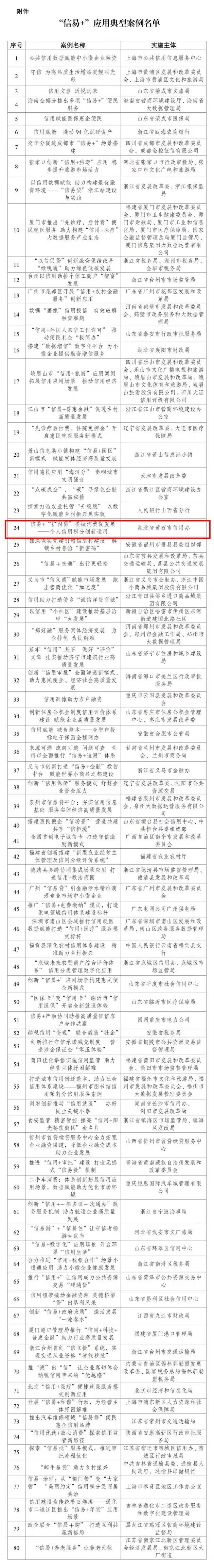 长图.jpg
