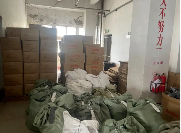 微信图片_20240408100129.png