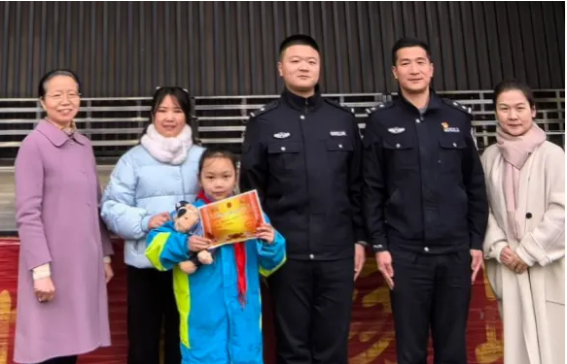微信图片_20250109093839.png