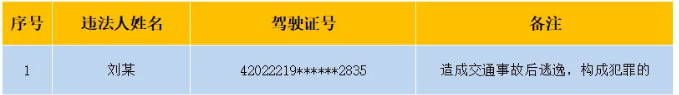 微信图片_20250311100721.png
